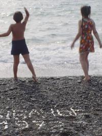 Обложка фильма Фильм закрытия - 