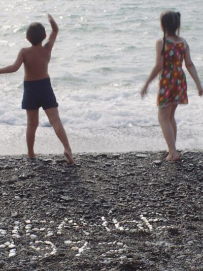 Обложка фильма Фильм закрытия - 